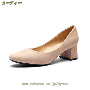 1000~OFFN[| pvX  ɂȂ ₷ `L[q[ q[ rWlX ʋ p[eB[ fB[X n [q[ b L 5cmq[ XNGAgD [q[ d