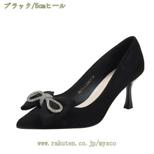 300~OFFN[| 5/7CMq[ pvX TCY 傫TCY XG[h ItBXpvX nCq[ sq[ Ƃ񂪂gD t  H ~ t@bV r Lo ZNV[ 