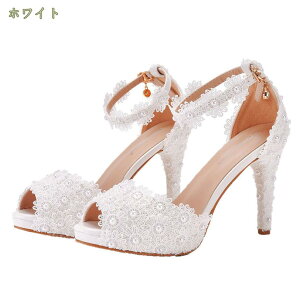 EGfBOV[Y  nCq[ q[10cm I[vgD pvX fB[X p[eB[ ZNV[ŏ炵 C 傫TCY r ₷  XgbvpvX 