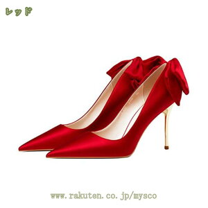 pvX  fB[X C V[Y rpvX 傫TCY EFfBOC nCq[9.5cm  { nCq[pvX ₷ EȂ sq[ |CebhgD 