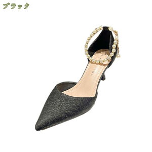 1000~OFFN[| pvX ɂȂ 6cmq[ EFfBO sq[ nCq[ ₷ pvX ₷  p[eB[  zCg 傫TCY TCY JW