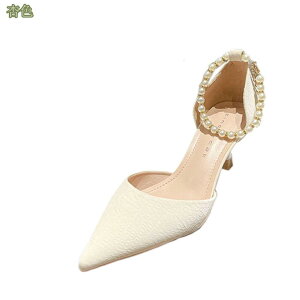 777~OFFN[| pvX ɂȂ 6cmq[ EFfBO sq[ nCq[ ₷ pvX ₷  p[eB[  zCg 傫TCY TCY JW