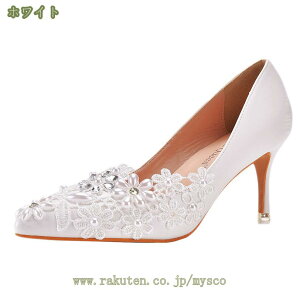 fB[X nCq[ ꂢ pvX [X zCg r ₷ C 傫TCY ~h sq[ pvX |Cebh TCYԕi GKg ɂ