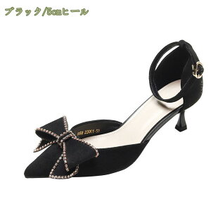 777~OFFN[| pvX ɂȂ fB[X sq[ Zp[g T_ |CebhgD XG[h 5/7Z`q[ XgbvpvX ₷ r xg TCY b 