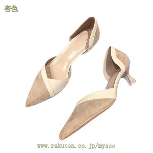 1000~OFFN[| pvX ɂȂ EȂ nCq[ XG[hpvX  TCY p[eB fB[X |CebhgD q[4.5Z` sq[ ₷ N[g 