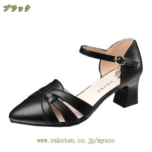 500~OFFN[| fB[X [q[ C pvX V[Y |CebhgD q[ 5cm Ƃ񂪂 ANXgbv tH[}   `L[q[  xgt