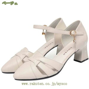 777~OFFN[| ANXgbv pvX fB[X  l ꂢ |CebhgD q[pvX ɂȂ  fB[X XgbvpvX tH 5cmq[ ₷ 