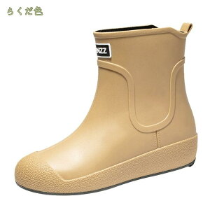 CV[Y Cu[c V[g h h ~ ~J u[c Y fB[X jp Xj[J[ Cu[c o[V[Y  JWA  | AEghA 