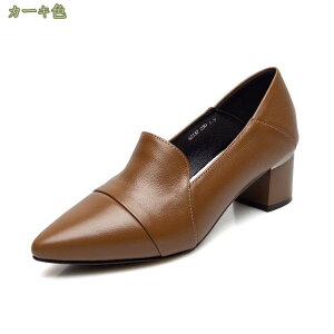 1000~OFFN[| 5cmq[ |CebhgDpvX fB[X q[ v TCY  Ɠ߂ pvX ₷ `L[q[ pvX   񎟉 I