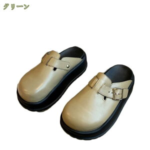 1620~OFFN[| ₷ ~[ fB[X [t@[ r Xgbv [Jbg EhgD JWA Xj[J[  ʊw s y ʋC ~ T_ ~[ 