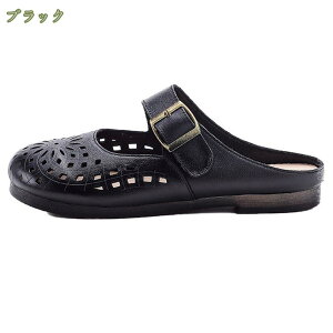 ~[ Xj[J[ fB[X ƂȂ Xb| y  EhgD Xbp T{T_ 2cmq[ vbgtH[ AEghA  GXjbN EH[LOV[Y 