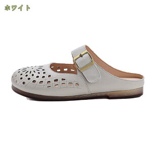 500~OFFN[| ~[ Xj[J[ fB[X ƂȂ Xb| y  EhgD Xbp T{T_ 2cmq[ vbgtH[ AEghA  GXjbN EH[L