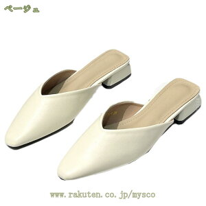 777~OFFN[| ~[ T_ [t@[ XNGAgD Oӂ ܐ悠 ƂȂ fB[X  y` i yʑq[ 芴 r ₷ ɂȂ T{T