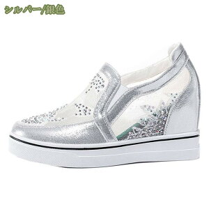 300~OFFN[| C\[ Xj[J[ fB[X ̌C xg r ꂢ JWA Xb| [t@[ C  V[Y gAbv b L fbLV[Y ʋ ʊw 