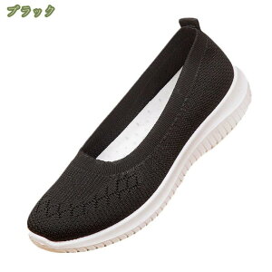 777~OFFN[| Xj[J[ ^C Xb| y fB[X JWA ₷ 傫TCY jbg EH[LOV[Y  Xb| bV  t Xj[J[V[Y 