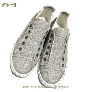 1000~OFFN[| Xj[J[ fB[X RȂ Xb| T_ fB[X   t H ~ قꂽ LoX ؂ [Jbg 傫TCY 킢 _炩 Vv r 