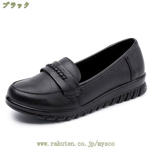 500~OFFN[| fB[X Xb| fbLV[Y [t@[ pvX tbgV[Y Xj[J[ tďH n y ʋC JV fB[XV[Y ₷ ₷ 