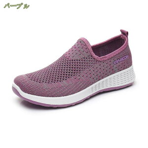 777~OFFN[| fB[X Xj[J[ ₷ Ȃ JWAV[Y y ^C EH[LOV[Y bV ʋC AEghA g[jOV[Y ʊw ʋ  jbg