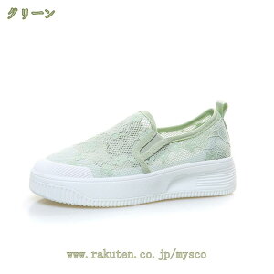 777~OFFN[| Xj[J[  Xb| fB[X [X ԕ   y ʋC r ₷ ₷ ~ 킢 ꂢ wlC TChSA Xb| JWA