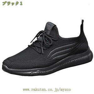 300~OFFN[| Y Xj[J[  JWAV[Y  X|[c y EH[LOV[Y ʋ ʊw 풅p Ȃ V[Y ₷ ₷ 킹₷ t