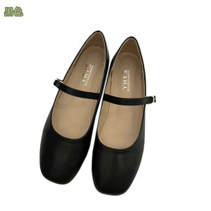 300~OFFN[| XNGAgD [t@[ tbgq[ JWAV[Y Vv Xgbv [t@[ Xb| fB[X tbg ؂ rWlX ɂȂ [q[ w