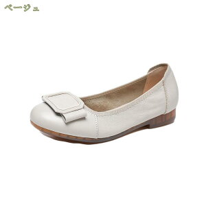 レディース パンプス リボン ママ フラットシューズ バレエシューズ かわいい 幅広 大きいサイズ 走れる シンプル 無地 フラットパンプス 立ち仕事 ローヒール ぺたんこ ラウンドトゥ コン