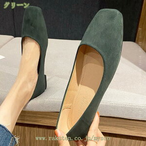 500~OFFN[| fB[X pvX ؂ XNGAgD v[pvX [q[ Xb| tbgV[Y [t@[ _炩 ₷ JWA  JWA I[