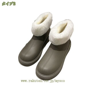 300~OFFN[|  CV[Y fB[X Cu[c y y V[g C JWA  h ~ JC ~J΍ K 傫TCY V[gu[c ʋ hV