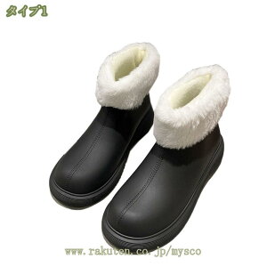  CV[Y fB[X Cu[c y y V[g C JWA  h ~ JC ~J΍ K 傫TCY V[gu[c ʋ hV[Y hC 