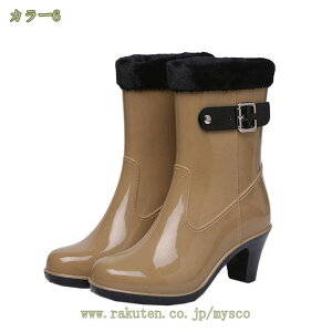 500�~OFF�N�[�|�� �V���[�g�u�[�c ���C���u�[�c ���f�B�[�X �傫���T�C�Y �o�b�N�� �G���W�j�A�u�[�c �`�����L�[�q�[�� �V���[�g���C���u�[�c �� ����~�� �h�� �H �~ �������� �傫���T�C�Y 