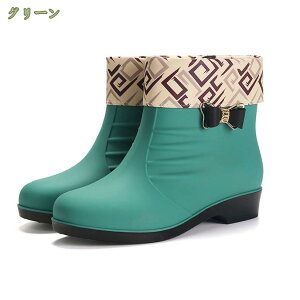 500~OFFN[| Cu[c fB[X CV[Y h V[g u[c C JC u[eB  ubN x[W J y  h R hL ₷ [q[ Gi 