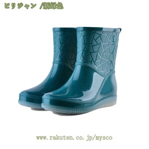 300~OFFN[| CV[Y Y fB[X ꂢ񂵂[ JC V[g y h ~J΍ 䕗 ʋ ʊw JC Cu[c CV[Y  K[fu[c _ C