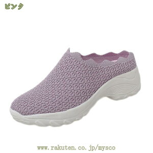 500~OFFN[|  Xb| ƂȂ ~[ Xj[J[ C tbgV[Y Xj[J[ Xb| ۂ [Jbg [q[ JWA EhgD 