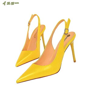 |CebhgD XgbvpvX ɂȂ  Zp[gpvX fB[X nCq[ 9.5cmq[ pvX ₷ 2 I Zp[g Xgbv 傫TCY 