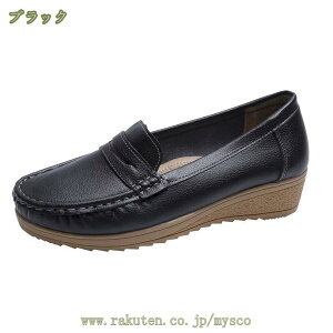 fB[X JV tbg [t@[ 傫TCY ʋC ₷ Xb| pvX [q[ JVV[Y ؂񂱌C JWAV[Y ^]C ~ ₷ 