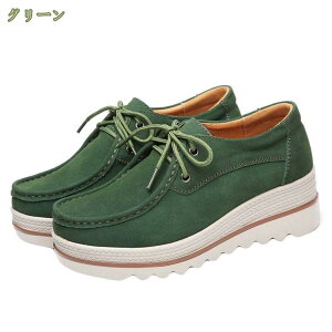 傫TCY JVV[Y fB[XC Xb| pvX V[Y [t@[  Xj[J[ EH[LOV[Y JWA ؂ [XAbv RC H ~ _ 