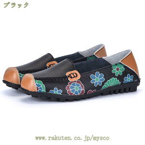 500~OFFN[| fB[X JV EhgD y 傫TCY TCY JVV[Y JV[t@[ JWAV[Y tbg [q[ Xb| tbgV