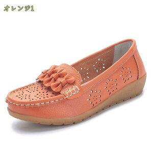 300~OFFN[| 傫TCY JV fB[X RtH[gV[Y ᔽC\[ bNX ӂӂ  y C V[Y  JWAV[Y  HR[f E