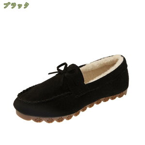 300~OFFN[| H~ [gJV EhgD fB[X t@[JV tbgV[Y t@[ t ӂӂ r RR ɂȂ _炩 Xb| XG[h ؂ 