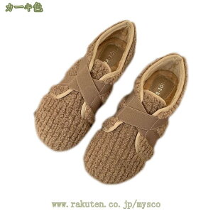 fB[X JV [g JWAV[Y b { JVV[Y tbg h ɂȂ ₷  炩  傫TCY TCY t@[ {A J