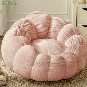 ビーズクッション クッション シンプル 大きいサイズ ギフト プレゼント 特大 大きい 背もたれ ソファ ビーズ ビーズソファ 円形 布生地 一人用 コンパクトソファ おしゃれ 洗える さらさら