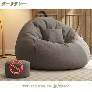 r[YNbV NbV 傫TCY 􂦂 Jo[t r[Y \t@ ֎q ֎q  킢 n l ~`NbV 킢   l炵  ӂӂ