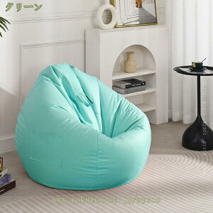 r[YNbV NbV Vv 傫TCY Mtg v[g  傫 w \t@ r[Y r[Y\t@ ~` zn lp RpNg\t@  􂦂 炳 