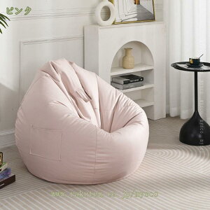 r[YNbV NbV Vv 傫TCY Mtg v[g  傫 w \t@ r[Y r[Y\t@ ~` zn lp RpNg\t@  􂦂 炳 