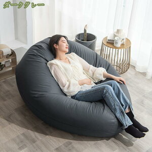 r[YNbV  􂦂 Jo[ ̂ɃtBbg NbV \t@ ̂ɃtBbg 傫 Q ֎q  r[Y\t@ RpNg\t@ [\t@ \t@[xbh 