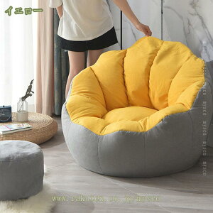 2000円OFFクーポン ビーズクッション 円形 洗えるカバーリング クッション ビーズ フロアクッション ビーズソファ ソファー ソファ 背もたれ ラウンド 円形 かわいい 1人用 一人用 リビング カ