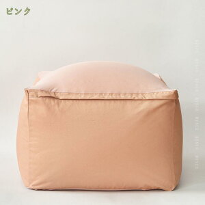 2000�~OFF�N�[�|�� �r�[�Y�N�b�V���� �l�p �􂦂�J�o�[�����O �N�b�V���� �r�[�Y �t���A�N�b�V���� �r�[�Y�\�t�@ �\�t�@�[ �\�t�@ �w������ ���킢�� 1�l�p ��l�p ���r���O �J���t�� �R���p