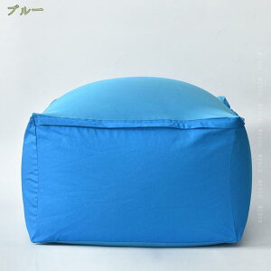 ビーズクッション 特大 ビーズソファ ビーズクッション 超特大 座椅子 ビーズソファー おしゃれ 一人掛け ソファー 座布団 ざぶとん 椅子 いす チェア チェアー 1人用 こたつ ロー 昼寝 新生