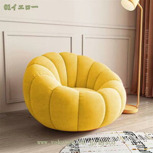 ビーズクッション 背もたれ 大きいサイズ 特大 ビーズソファ ビーズ ソファー ビーズソファー ローソファー フロアクッション クッションソファー クッション フロアクッション 洗えるカバ