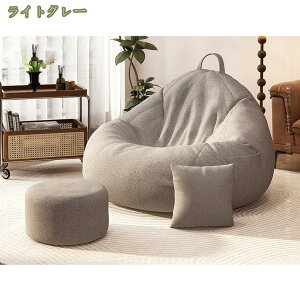 傫TCY  r[YNbV r[Y\t@ ЂƂ肪 r[Y\t@[ r[Y NbV Vv  w 傫 \t@ \t@[ z AeB[N re[W l